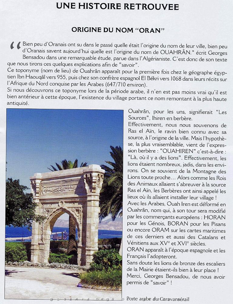 PL c- 55- Promenade de Letang C.jpg